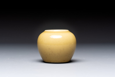 Five Chinese monochrome wares, Kangxi, Yongzheng and Qianlong marks, 19th C.