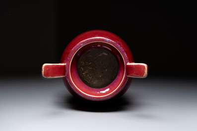 A Chinese flamb&eacute;-glazed tripod censer with 'ruyi' handles, 19th C.