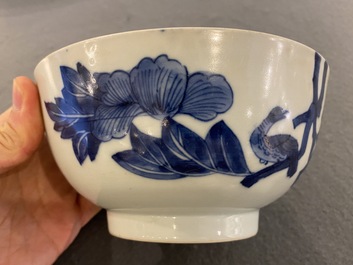 A Chinese blue and white 'Bleu de Hue' bowl from a royal mission for the Vietnamese market, T&acirc;n Sửu 辛丑 mark, dated 1841