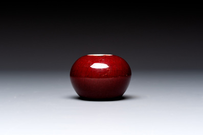 Five Chinese monochrome wares, Kangxi, Yongzheng and Qianlong marks, 19th C.
