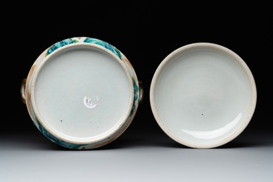 A pair of Chinese Canton famille rose armorial tureens, inner bowls and covers with the arms of Clerke, 19th C.