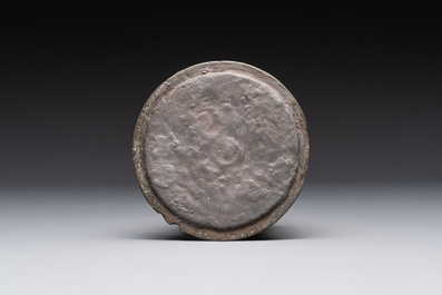 A bidri hookah base for the Ottoman market, India, 1st half 19th C.