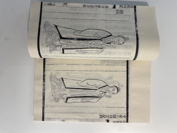 A collection of 'Essentials of the Daoist Canon 道藏輯要' books, China, 20th C.