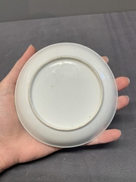 A Chinese grisaille and gilt-decorated 'European subject' cup and saucer, Qianlong