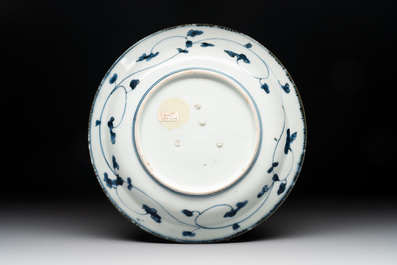 A Japanese Arita blue and white jar, a dish and a ewer, Edo, 17/18th C.