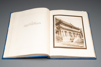D. Mennie and P. Weale: 'The Pageant of Peking', Shanghai, dated Feb. 1922
