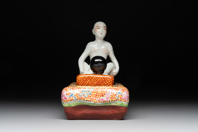 A Chinese famille rose 'erotic' group, You Lin Ji Zao 游林記造 mark, 20th C.