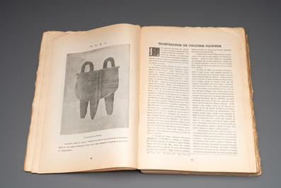 Paul Houo-Ming-Tse 霍明志: 'Preuves des antiquit&eacute;s de Chine', dated 1930