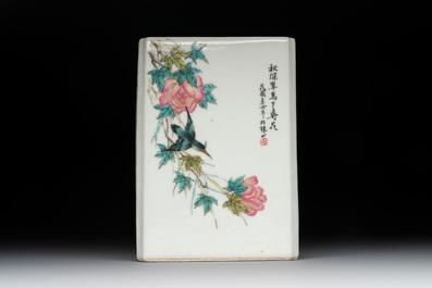 A Chinese famille rose square brush pot and a four-fold table screen with qianjiang cai plaques, Republic, dated 1947