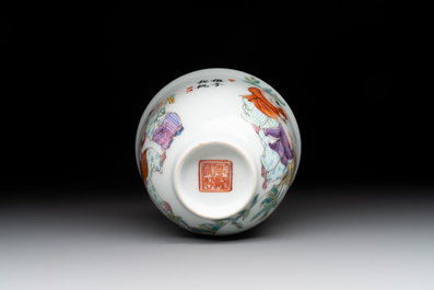 A Chinese famille rose 'boys and peaches' cup, Qianlong mark, Republic