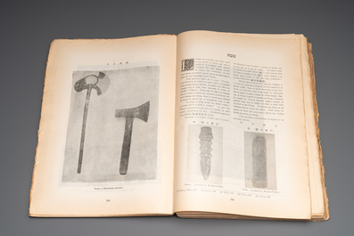 Paul Houo-Ming-Tse 霍明志: 'Preuves des antiquit&eacute;s de Chine', dated 1930