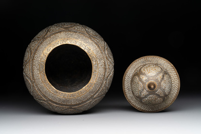 A tinned copper 'kashkul' or begging bowl, a calligraphic bowl and a brass covered jar, Iran, 18/19th C.