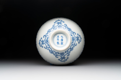A Chinese blue and white cup with floral design, Yongzheng mark, 20th C.