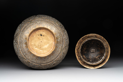 A tinned copper 'kashkul' or begging bowl, a calligraphic bowl and a brass covered jar, Iran, 18/19th C.