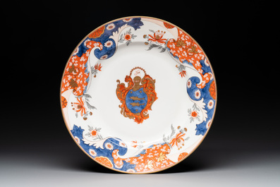 Five Imari-style plates, a dish and an oval charger with the arms of Guillot, Samson, Paris, 19th C.