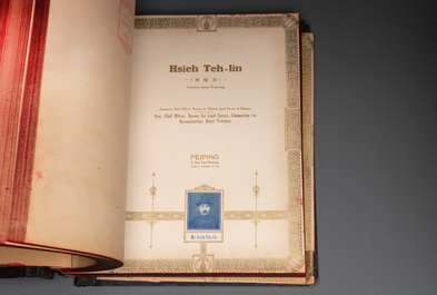 'The Great International Golden Book': portraits of distinguished Chinese and foreign residents, dated 1938