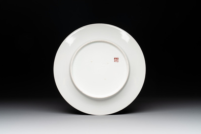 Five Imari-style plates, a dish and an oval charger with the arms of Guillot, Samson, Paris, 19th C.