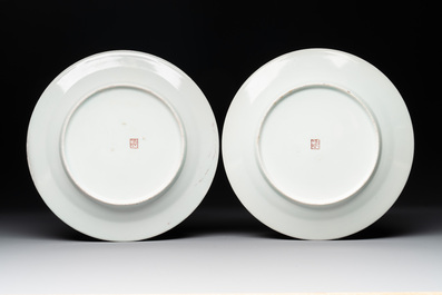 Five Imari-style plates, a dish and an oval charger with the arms of Guillot, Samson, Paris, 19th C.