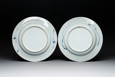 A pair of Chinese Imari-style 'landscape' dishes, Kangxi