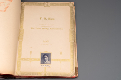 'The Great International Golden Book': portraits of distinguished Chinese and foreign residents, dated 1938