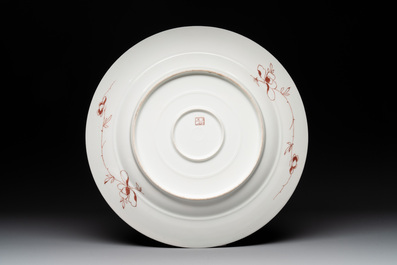 Five Imari-style plates, a dish and an oval charger with the arms of Guillot, Samson, Paris, 19th C.