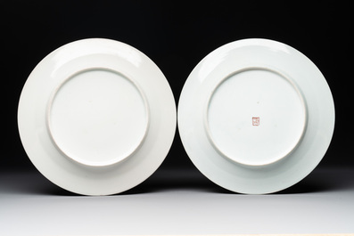 Five Imari-style plates, a dish and an oval charger with the arms of Guillot, Samson, Paris, 19th C.