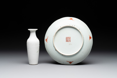 A collection of eight Chinese famille rose wares, 19th C.