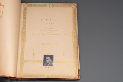 'The Great International Golden Book': portraits of distinguished Chinese and foreign residents, dated 1938