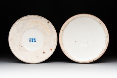 A Chinese qianjiang cai vase with figures in a garden and two hat stands, 19/20th C.
