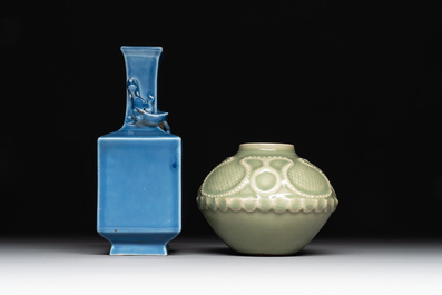 Four Chinese monochrome wares, Yongzheng mark, 19/20th C.