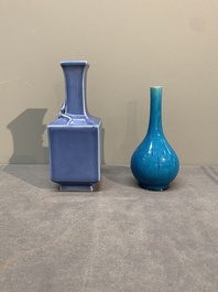 Four Chinese monochrome wares, Yongzheng mark, 19/20th C.