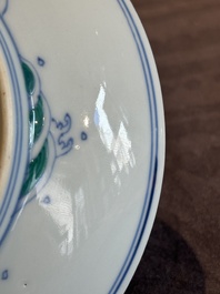 A Chinese doucai 'dragon and carps' plate, Chenghua mark, Yongzheng