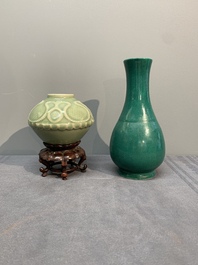 Four Chinese monochrome wares, Yongzheng mark, 19/20th C.