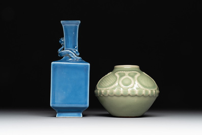 Four Chinese monochrome wares, Yongzheng mark, 19/20th C.