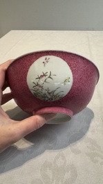 A Chinese coral-red-ground famille rose square bowl and a sgraffito-ruby-ground bowl, Qianlong and Tongzhi mark, 19/20th C.