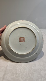 A pair of Chinese famille rose 'Wu Shuang Pu' plates, 19th C.