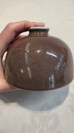 A fine Chinese peachbloom-glazed waterpot or taibaizun, Kangxi mark and of the period