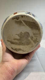 A Chinese wucai vase and cover with court ladies and playing boys, Transitional period
