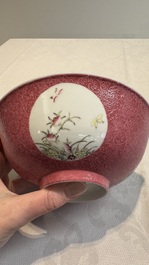 A Chinese coral-red-ground famille rose square bowl and a sgraffito-ruby-ground bowl, Qianlong and Tongzhi mark, 19/20th C.