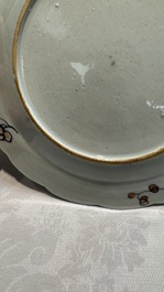 Three Chinese famille rose 'tobacco leaf' plates, Qianlong