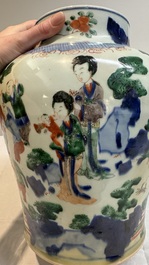 A Chinese wucai vase with court ladies and playing boys, Transitional period