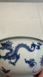 A Chinese blue and white 'dragon' bowl, Chenghua mark, Kangxi/Yongzheng