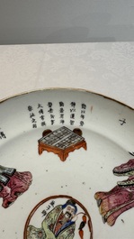 A pair of Chinese famille rose 'Wu Shuang Pu' plates, 19th C.