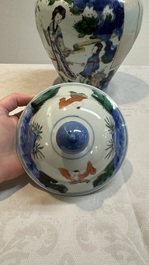 A Chinese wucai vase and cover with court ladies and playing boys, Transitional period