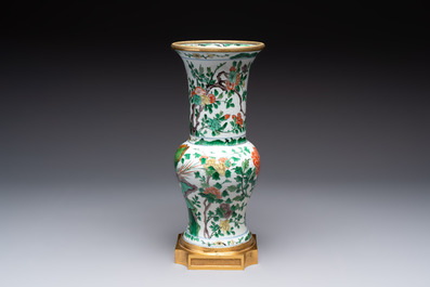 A Chinese famille verte gilt-bronze-mounted 'yenyen' vase with pheasants among flowering branches, Kangxi