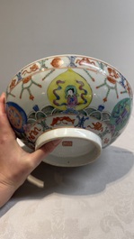 A Chinese famille rose Baragon Tuned bowl, Qianlong mark, 19th C.