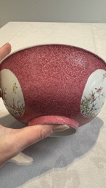 A Chinese coral-red-ground famille rose square bowl and a sgraffito-ruby-ground bowl, Qianlong and Tongzhi mark, 19/20th C.