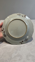 Three Chinese famille rose 'tobacco leaf' plates, Qianlong