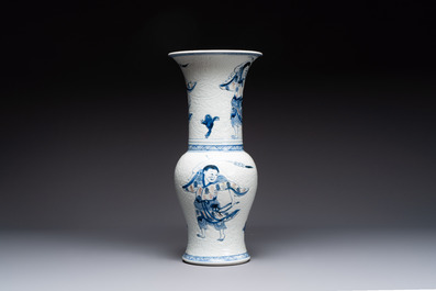 A Chinese blue, white and copper-red 'Liuhai' 'yenyen' vase, Kangxi