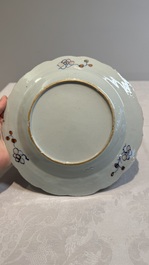 Three Chinese famille rose 'tobacco leaf' plates, Qianlong